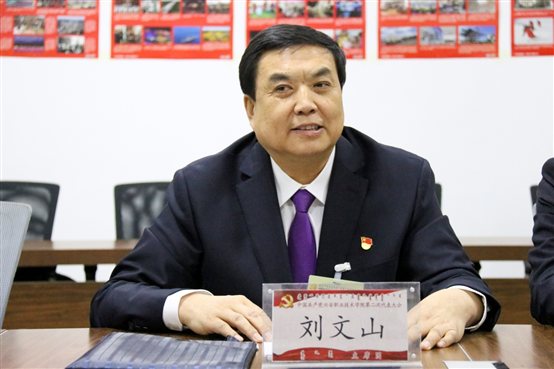 C:UsersAdministratorDesktop党代会3党代会3IMG_8240_1.jpg