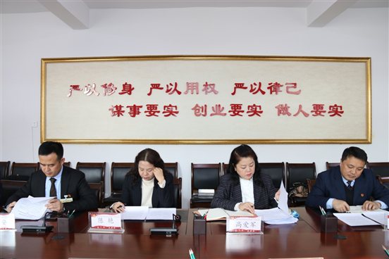 C:UsersAdministratorDesktop党代会3党代会3IMG_8420.JPG