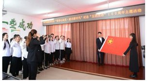 微信图片_20191212122936