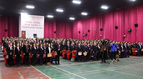 D:党代会宣传内容党代会照片环球360管理网幕大会IMG_9936.JPG