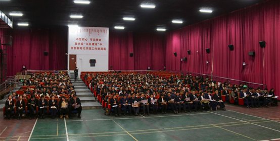 D:党代会宣传内容党代会照片环球360管理网幕大会IMG_0090.JPG