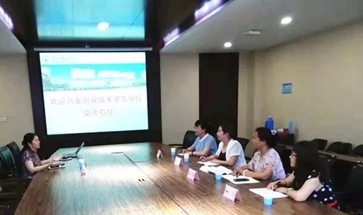 微信图片_20191212135250
