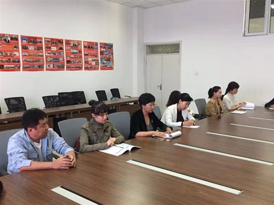 C:UsersAdministratorDesktop微信图片_20190916221355.jpg