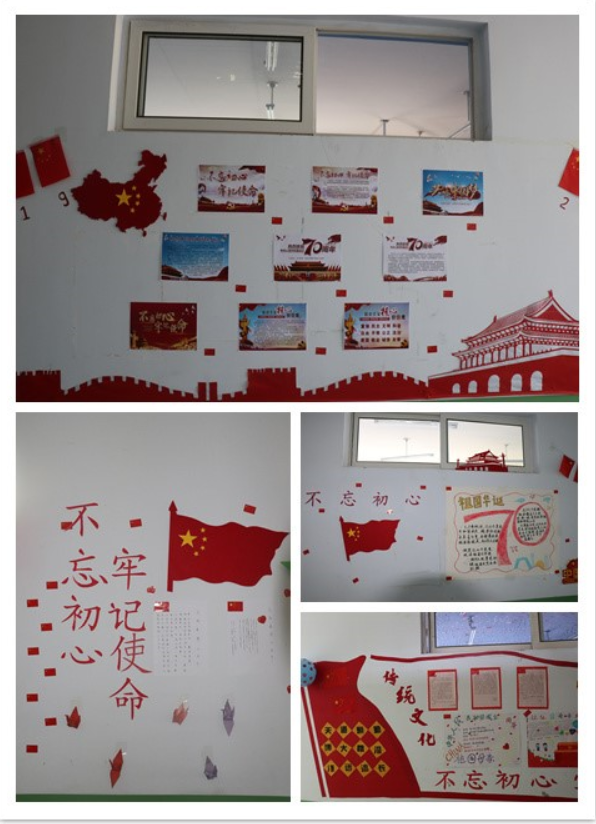 微信截图_20190929102816.png