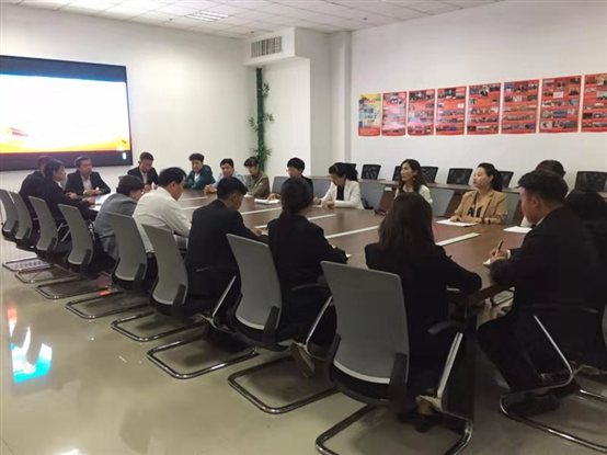 C:UsersAdministratorDesktop微信图片_20190916221338.jpg