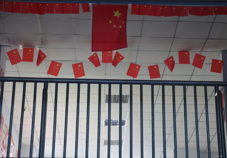 微信截图_20190929102749.png