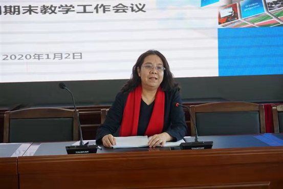 C:UsersAdministratorDesktop微信图片_202001031031333.jpg