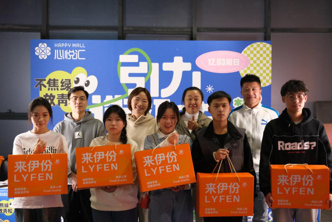 图片12.png
