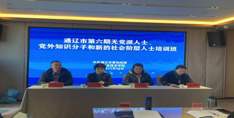 微信图片_20241009195517.png