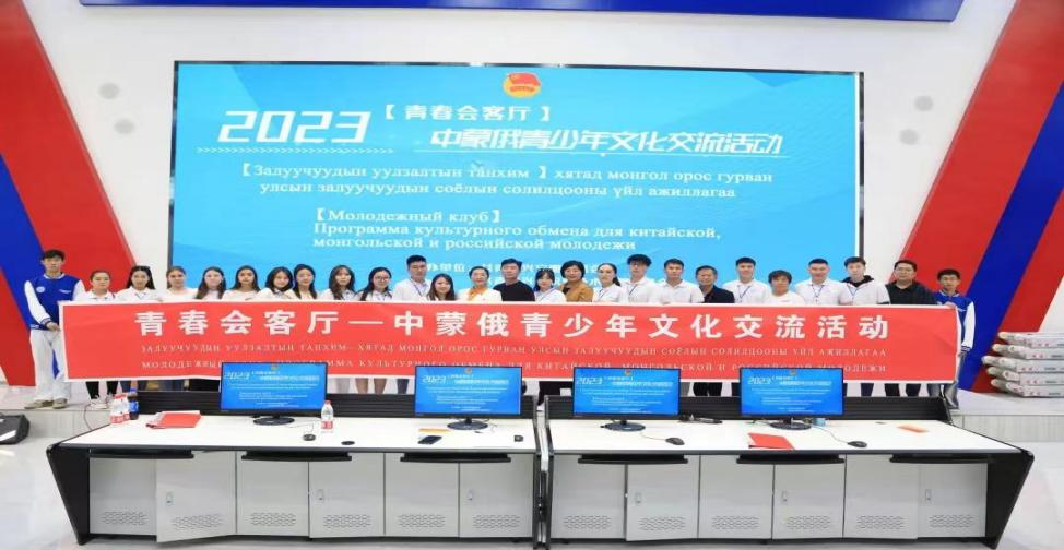 微信图片_20241009195542.png
