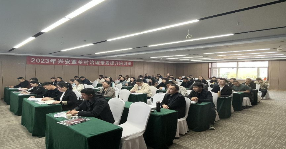 微信图片_20241009195520.png
