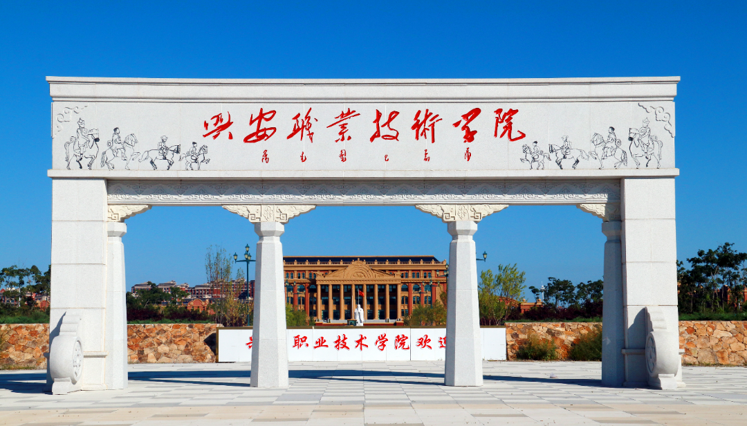 微信图片_20241009195451.png