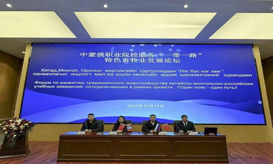微信图片_20241009195504.png