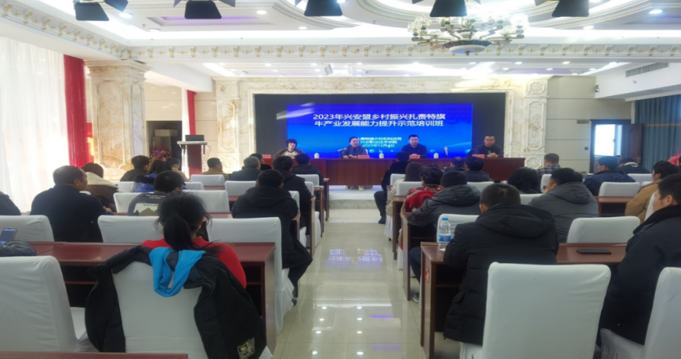 微信图片_20241009195529.png