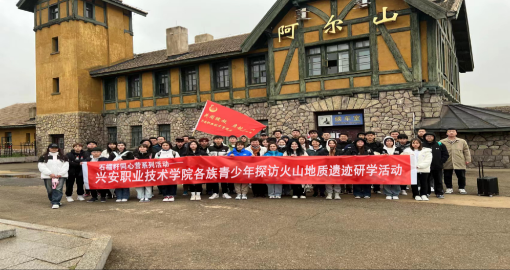 微信图片_20241009195548.png