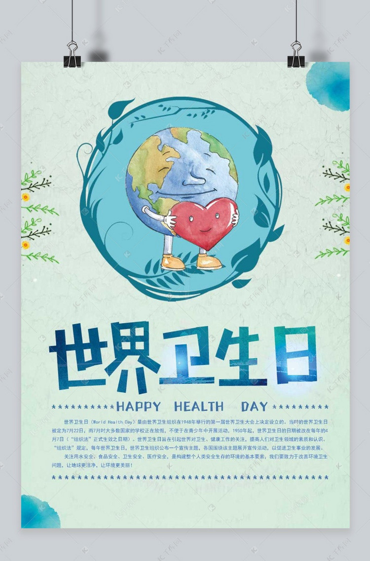 图片5.png