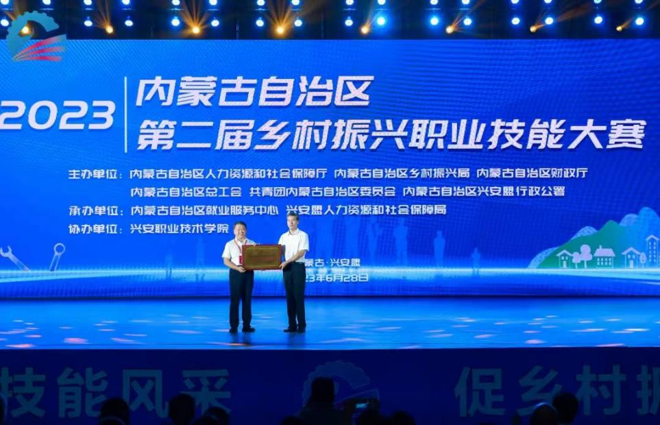 微信图片_20241009195454.png