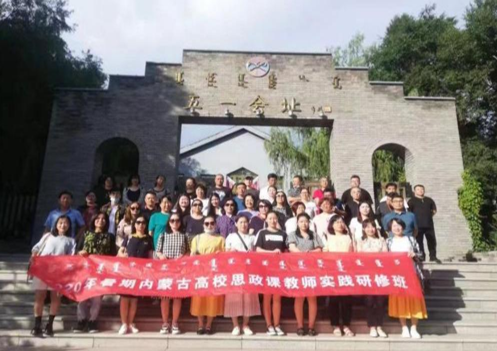 微信图片_20241009195508.png