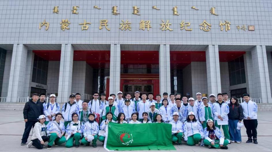 微信图片_20241009195545.png