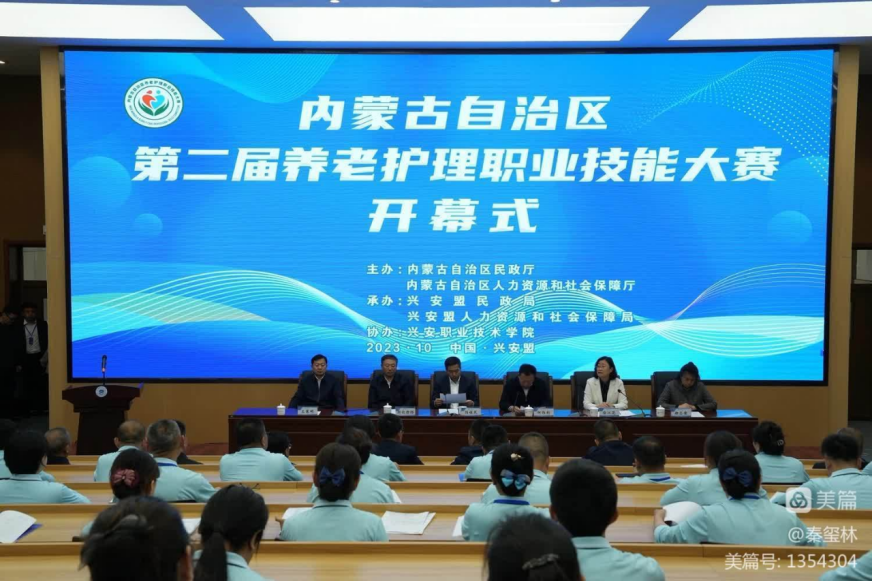 微信图片_20241009195457.png