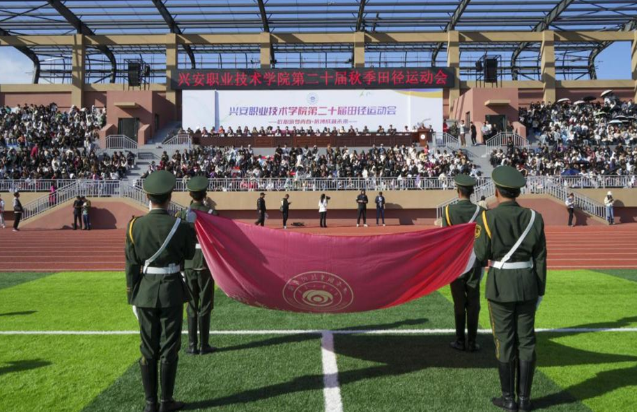 微信图片_20241009195610.png