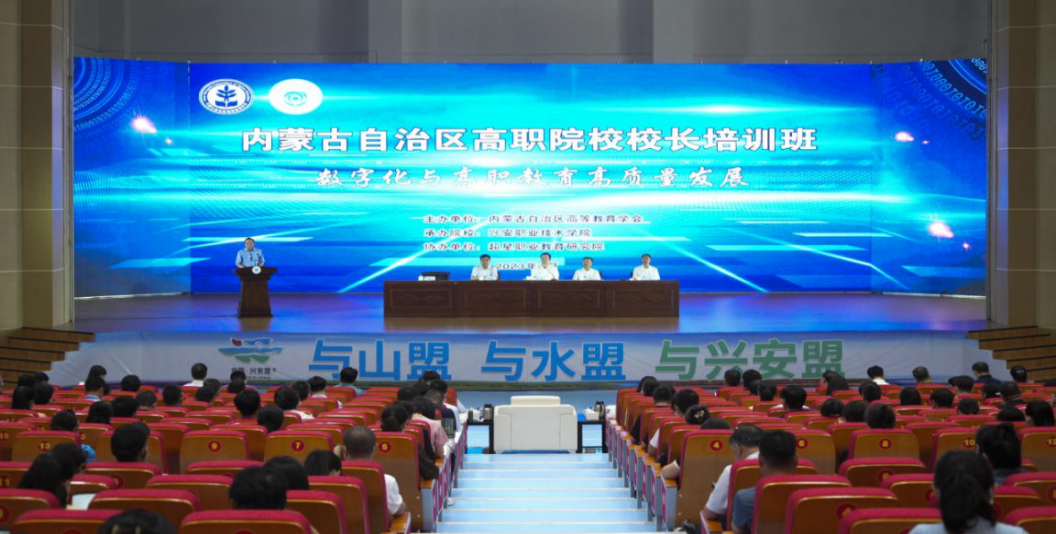 微信图片_20241009195501.png