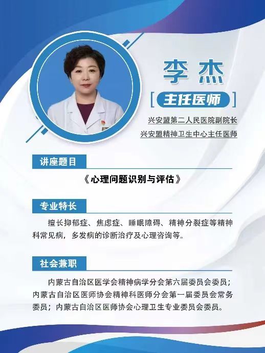 微信图片_20240402110910.jpg