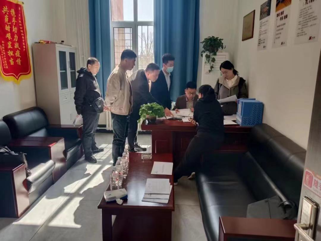 微信图片_20240411220155.jpg