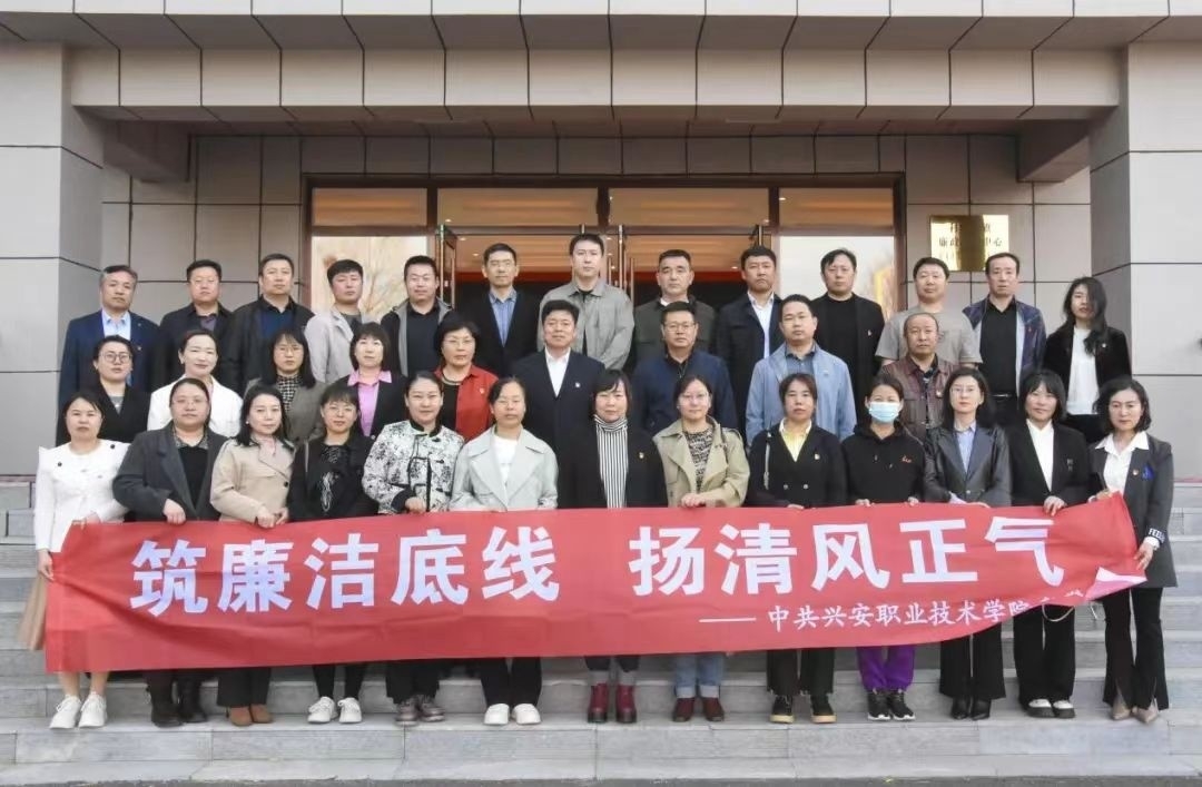微信图片_20240414171256.jpg