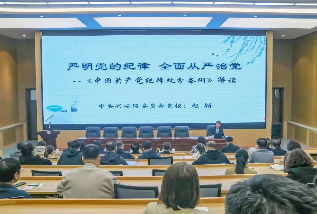 微信图片_20240429222226.jpg