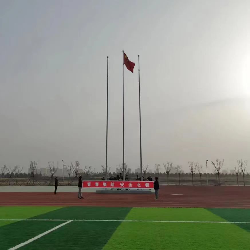 微信图片_20240417173535.jpg