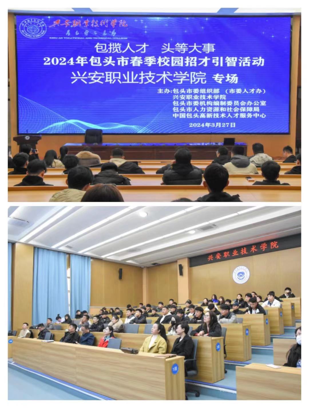 微信图片_20240402111731.jpg