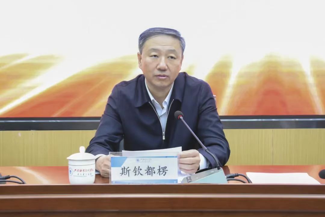 微信图片_20240414171331.jpg