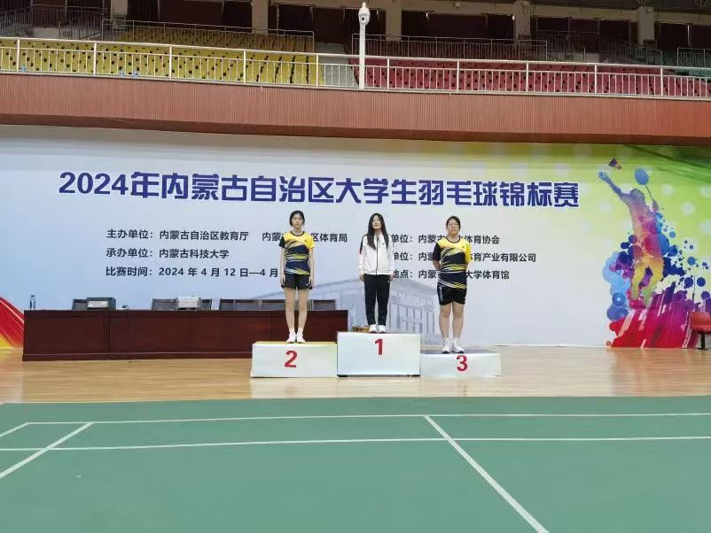 微信图片_20240423215159.jpg