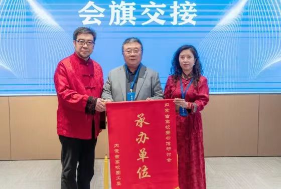 微信图片_20240422214830.jpg