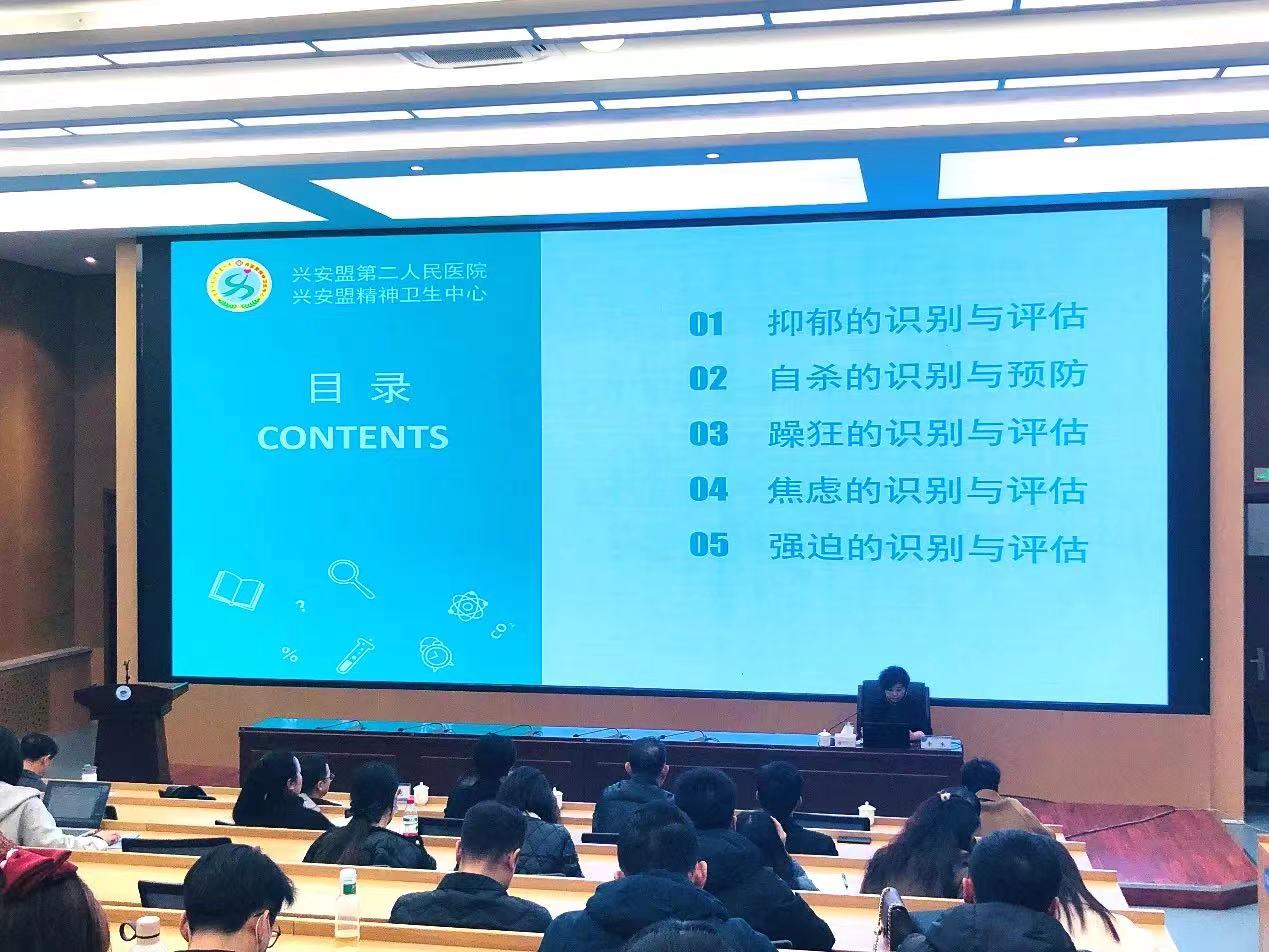 微信图片_20240402110913.jpg