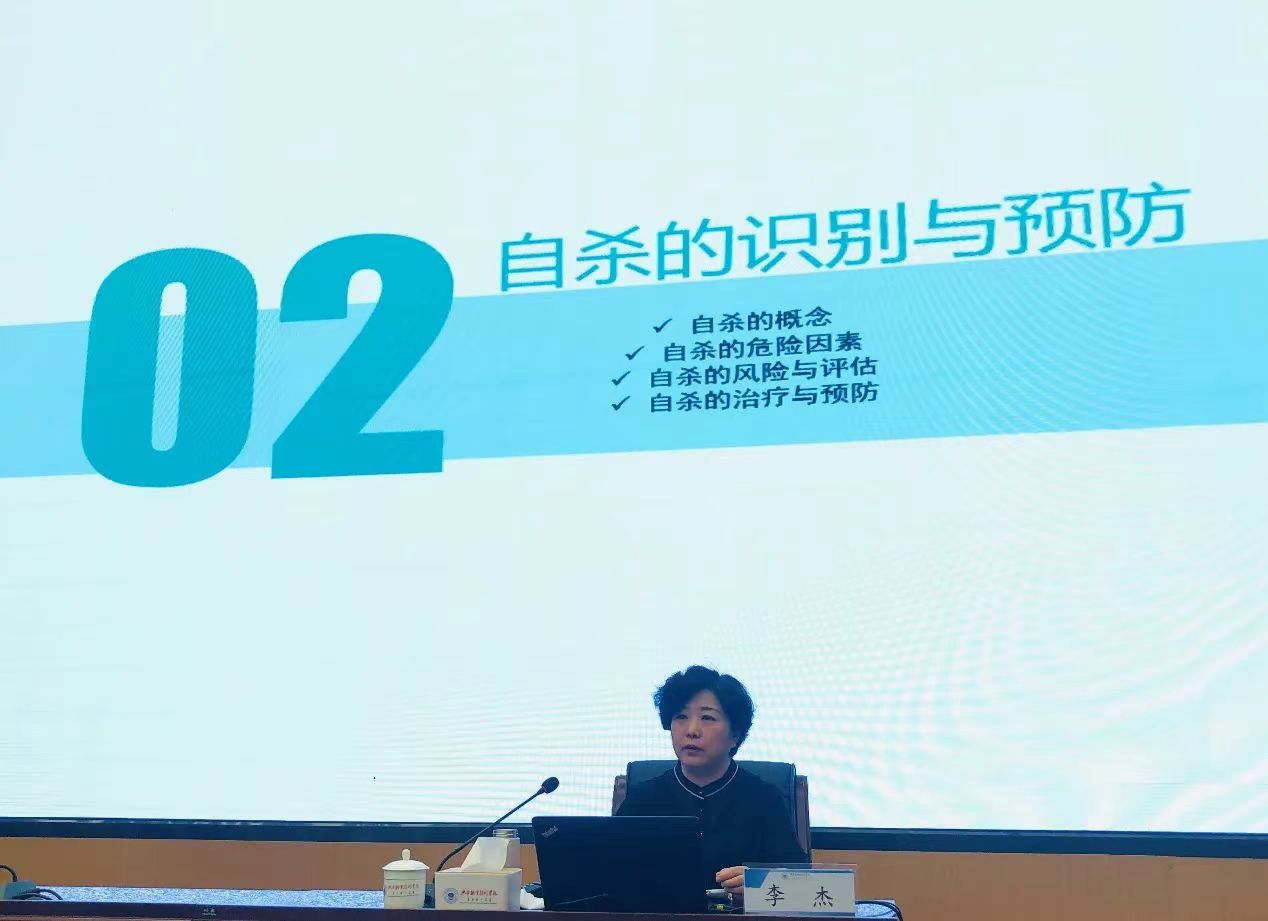 微信图片_20240402110915.jpg