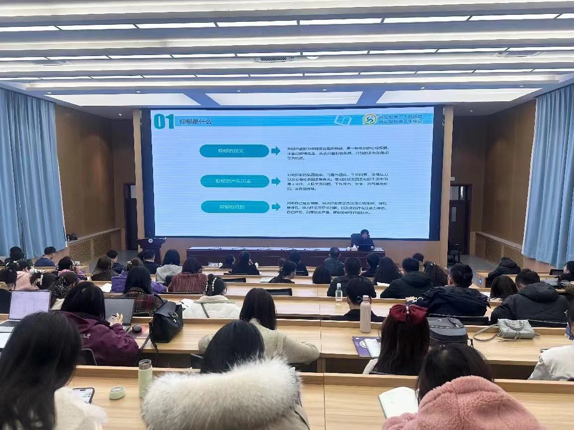 微信图片_20240402110918.jpg
