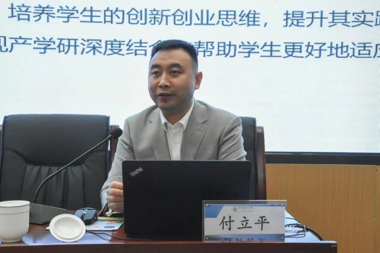 微信图片_20240409185441.jpg