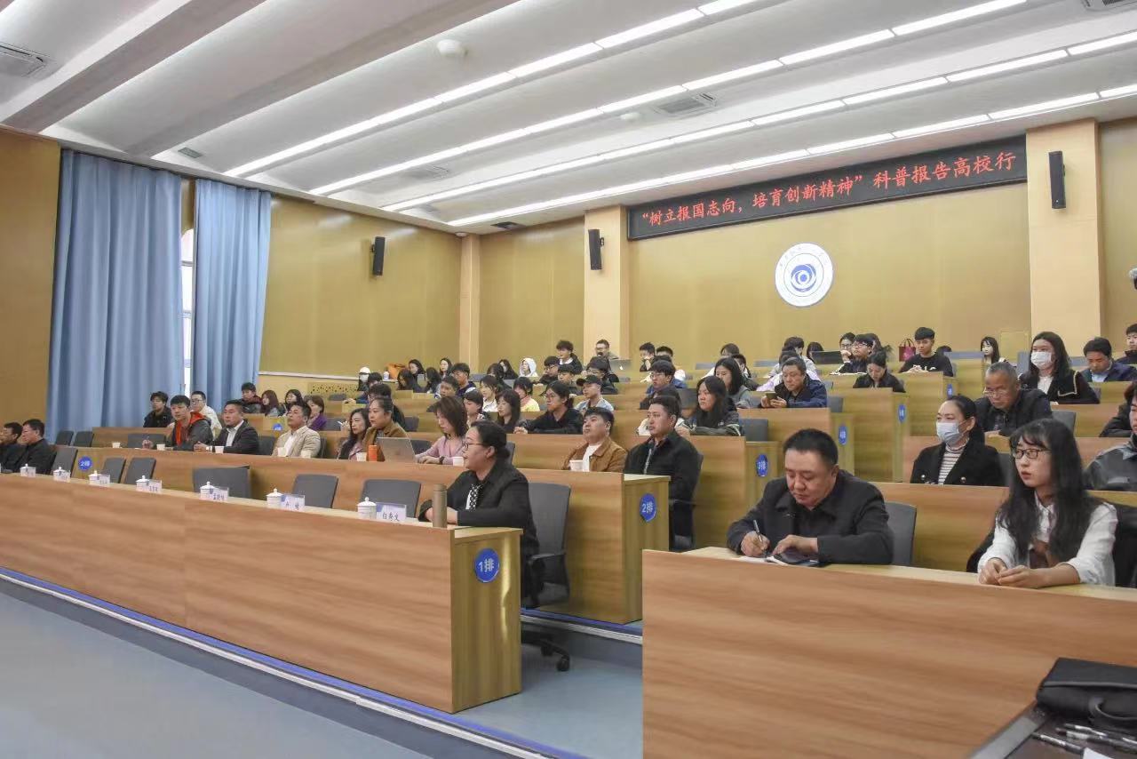 微信图片_20240409185434.jpg