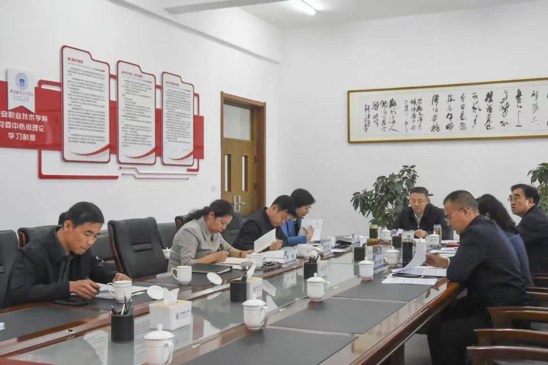 微信图片_20240429222219.jpg