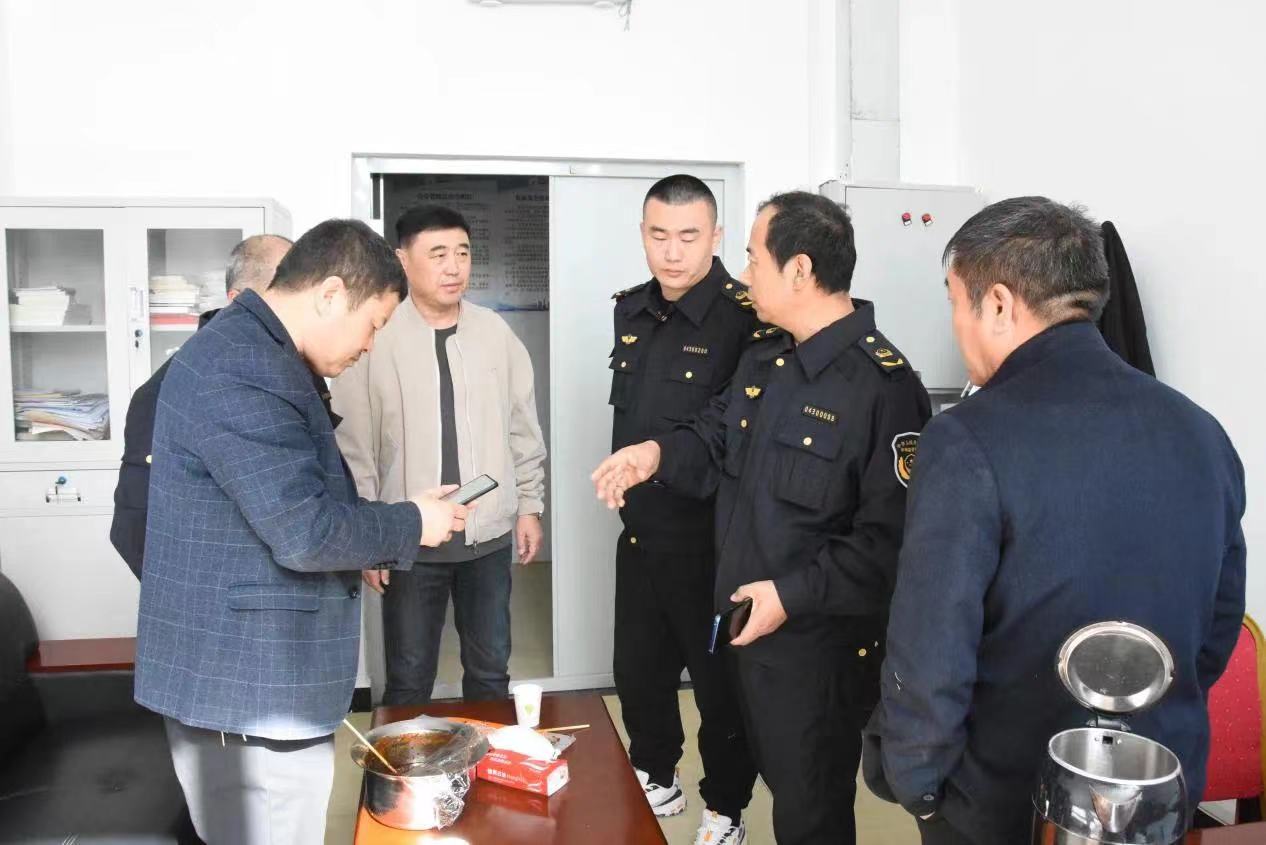 微信图片_202404021925007.jpg