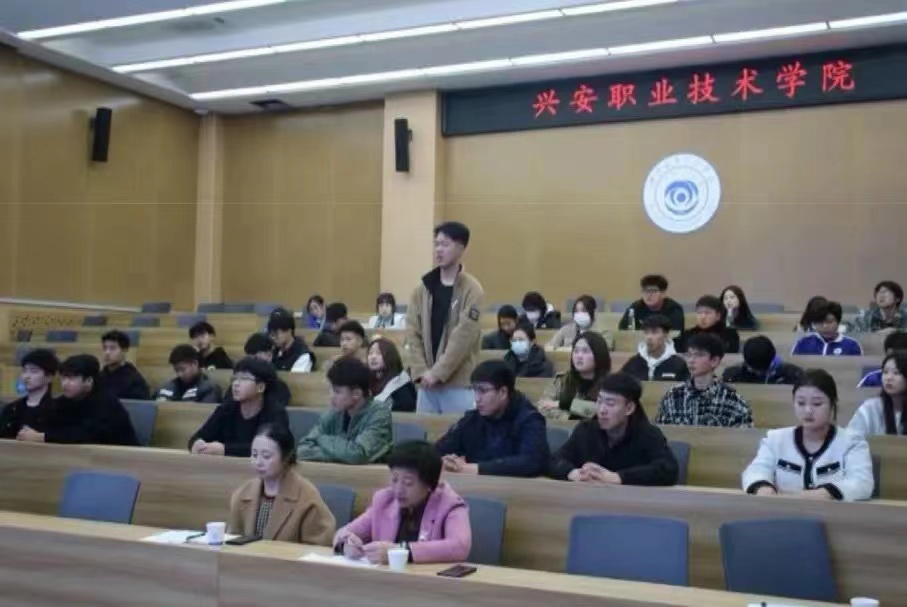微信图片_20240403154255.jpg