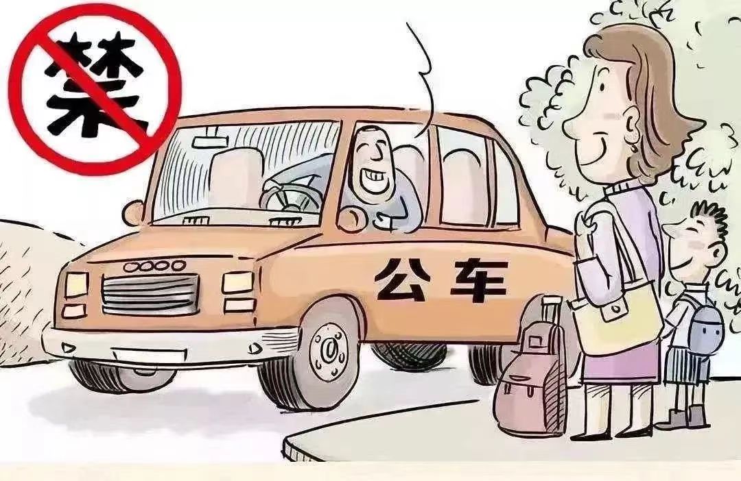 微信图片_20240429225453.jpg