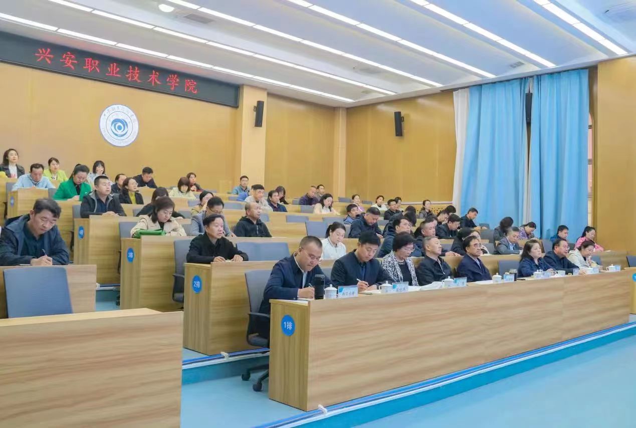 微信图片_20240429222230.jpg