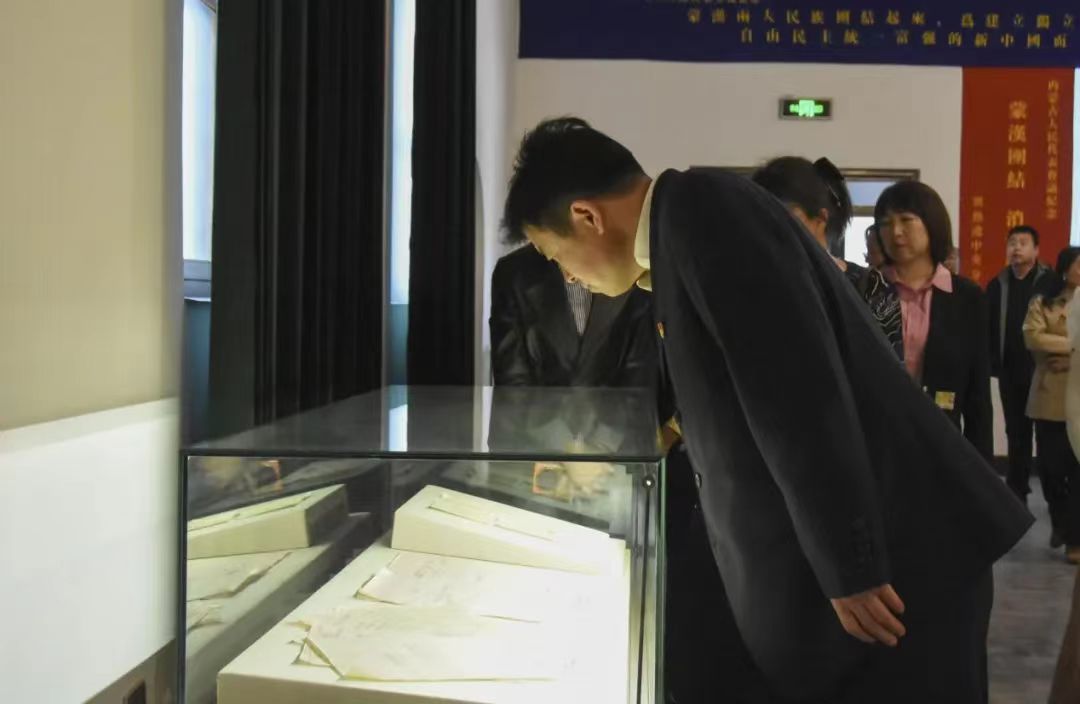 微信图片_20240414171230.jpg