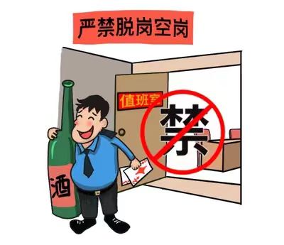 微信图片_20240429224941.jpg