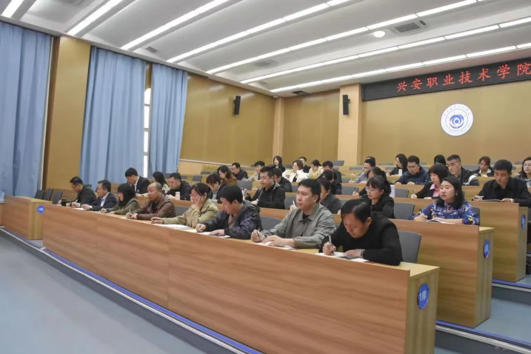 微信图片_20240414171347.jpg