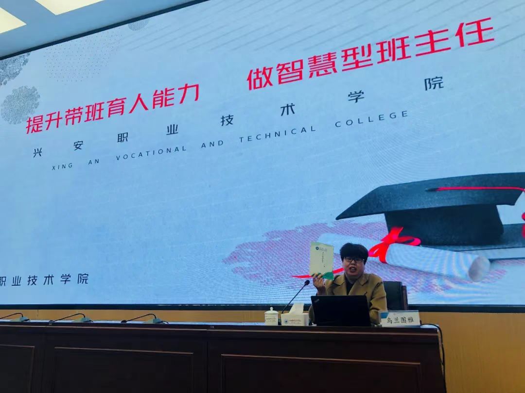 微信图片_20240402191822.jpg