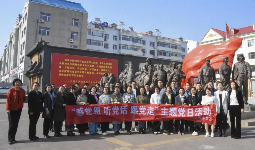 微信图片_20240414171203.jpg